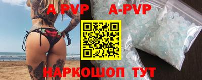 MDMA Premium VHQ Дубна