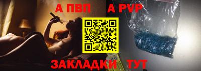 бошки Донецк