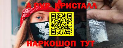 MDMA Premium VHQ Дубна
