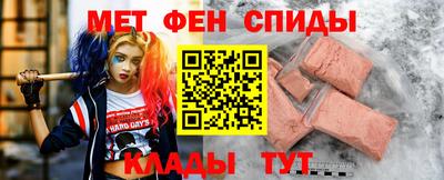 MDMA Premium VHQ Дубна