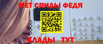 каннабис Донской