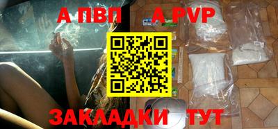 MDMA Premium VHQ Дубна