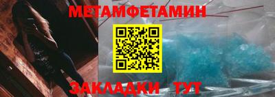 MDMA Premium VHQ Дубна