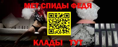 бошки Донецк