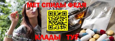 каннабис Донской