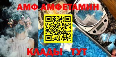 бошки Донецк