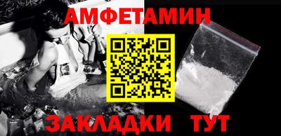MDMA Premium VHQ Дубна