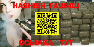каннабис Донской