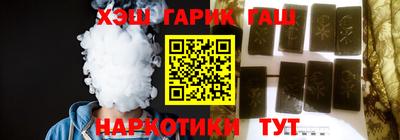 каннабис Донской