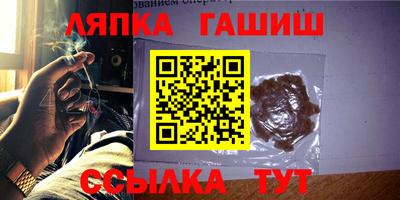 бошки Донецк