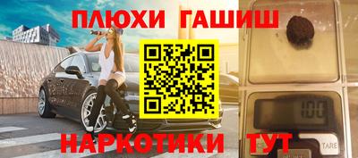 каннабис Донской