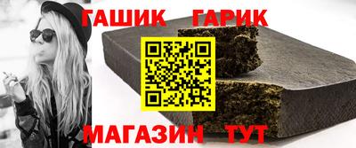 каннабис Донской