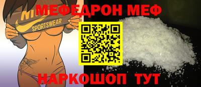 бошки Балашиха