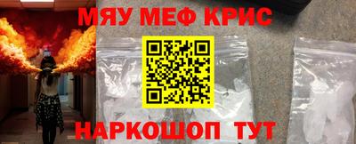 бошки Донецк