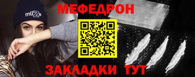 бошки Донецк
