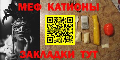 бошки Балашиха